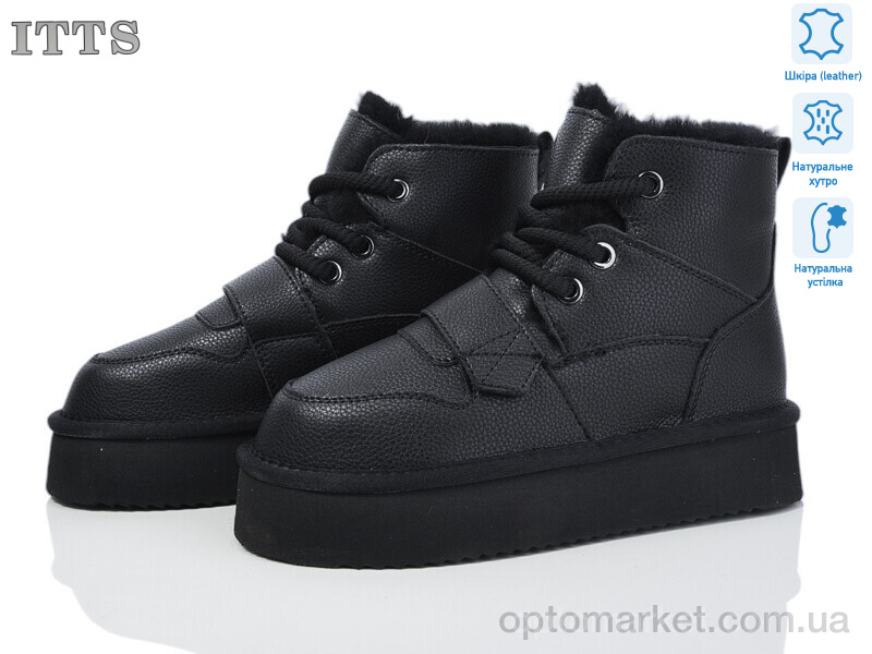 Купить Черевики жіночі A1806A ITTS чорний, фото 1