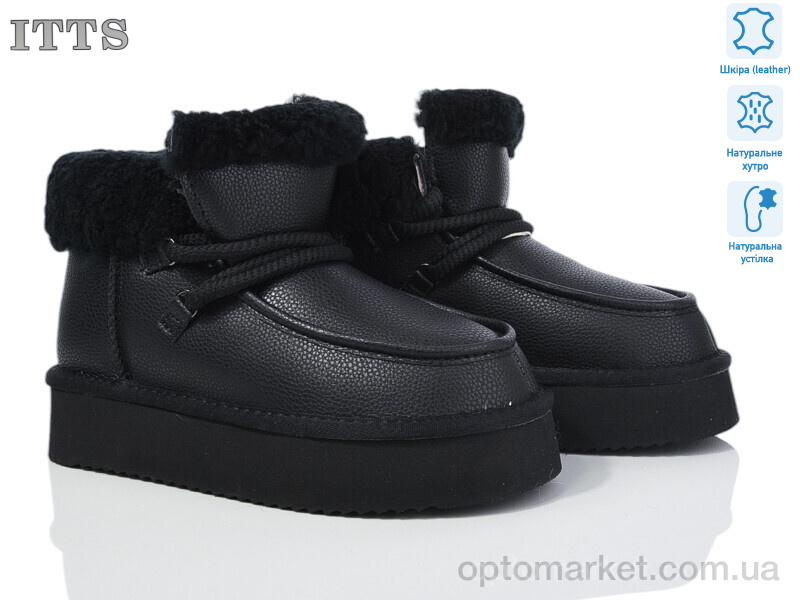 Купить Уги жіночі A1809A ITTS чорний, фото 1