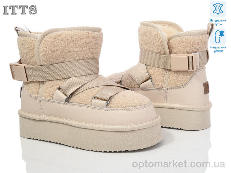 Купить Уги жіночі A1813-4 ITTS бежевий, фото 1