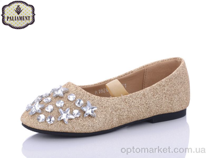 Купить Балетки дитячі A18200-5 Paliament золотий, фото 1