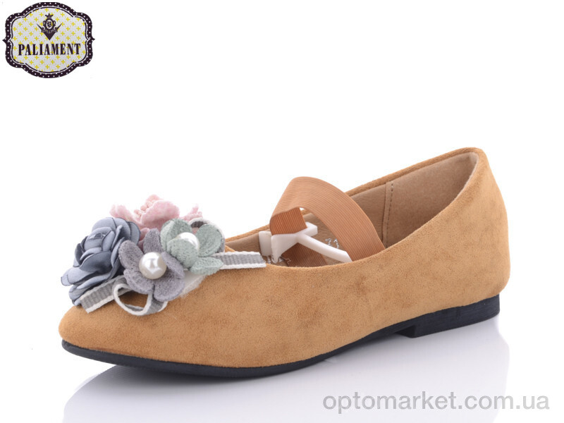 Купить Балетки дитячі A18205-9 Paliament коричневий, фото 1