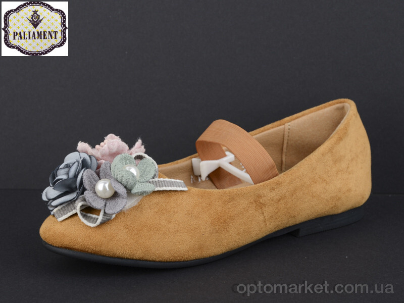 Купить Балетки дитячі A18205-9 Paliament коричневий, фото 2