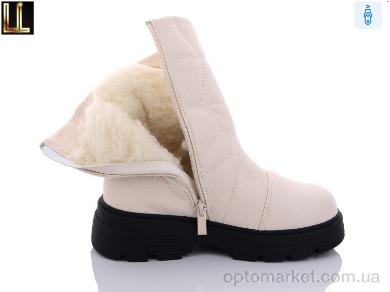 Купить Дутики дитячі A185-7 Lilin бежевий, фото 2