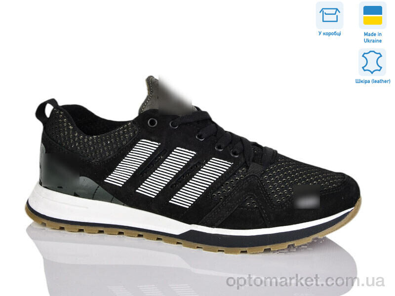 Купить Кросівки чоловічі A19 чорний A.idas чорний, фото 1