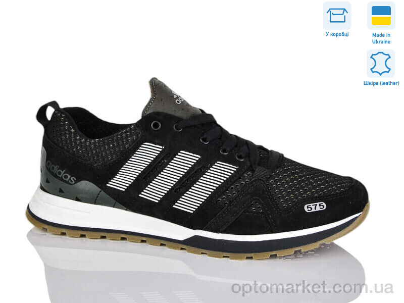 Купить Кросівки чоловічі A19 чорний A.idas чорний, фото 2