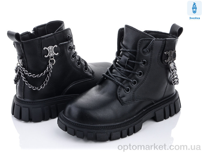 Купить Ботинки детские A190 black Леопард черный, фото 1