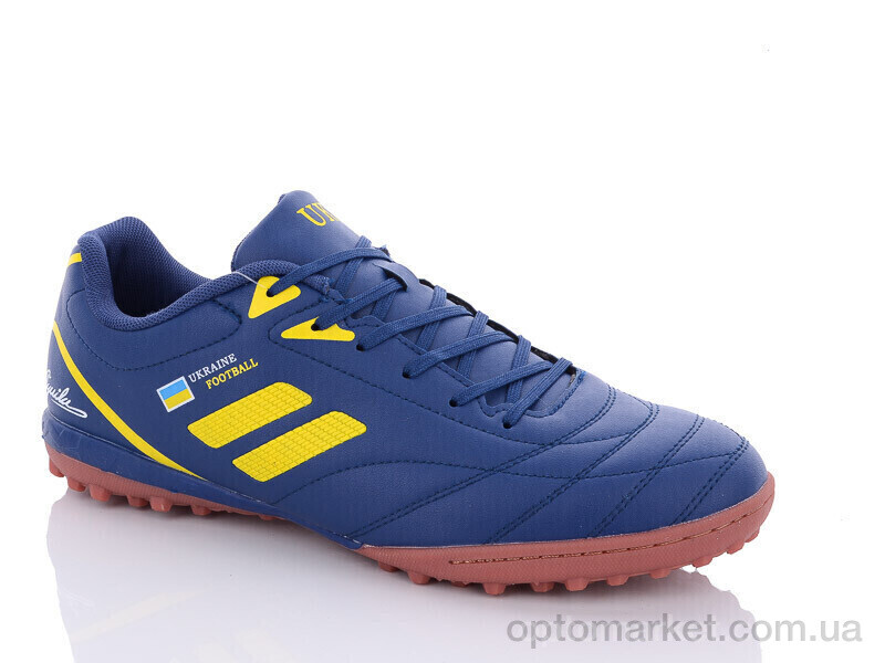 Купить Футбольне взуття чоловічі A1924-8S Demax синій, фото 1