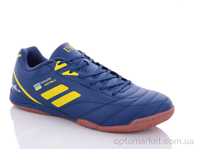 Купить Футбольне взуття чоловічі A1924-8Z Demax синій, фото 1