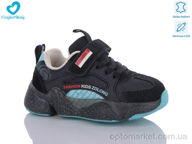 Купить Кросівки дитячі А19976 чорний LED ZD long чорний, фото 1