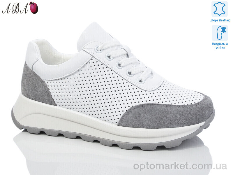 Купить Кросівки жіночі A1ABA50-7 Hengji білий, фото 1