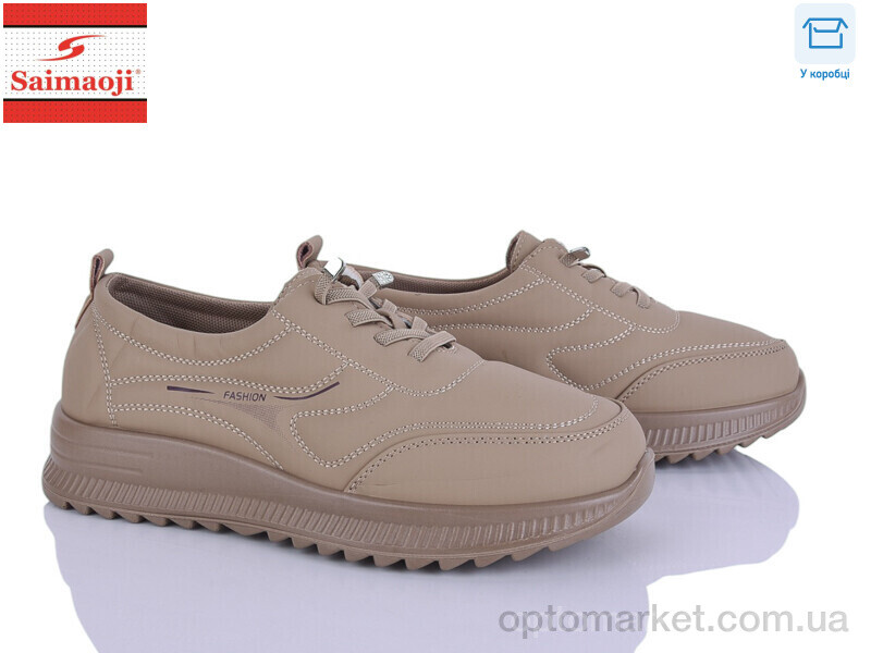 Купить Кросівки жіночі A2-15 Saimaoji коричневий, фото 1