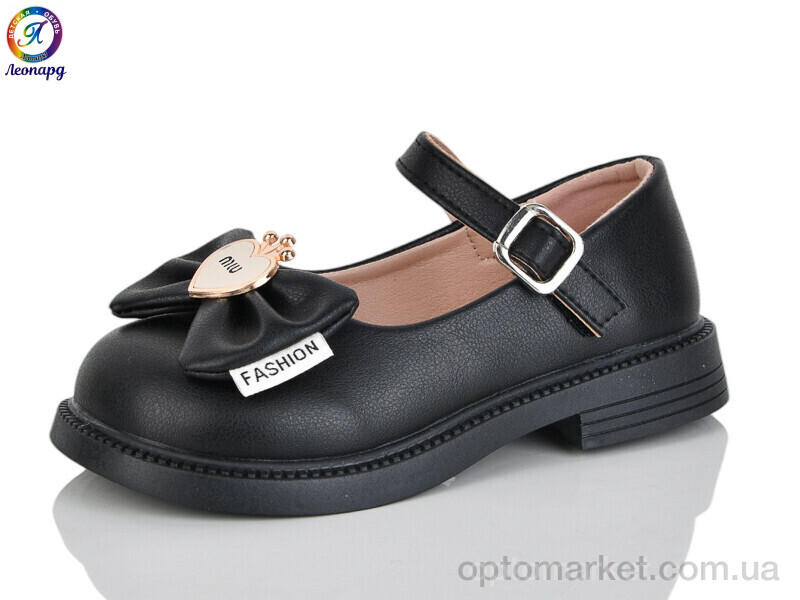 Купить Туфлі дитячі A2-1B Леопард чорний, фото 1