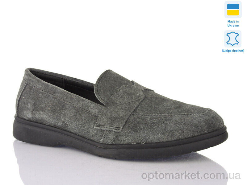 Купить Туфлі жіночі A2-2 графіт к. Sali графіт, фото 1