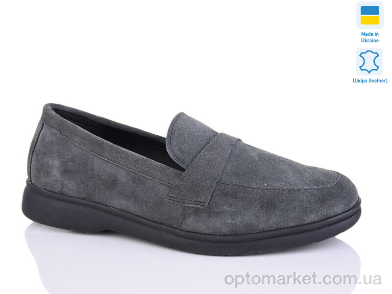 Купить Туфлі жіночі A2-3 графіт з. Sali сірий, фото 1