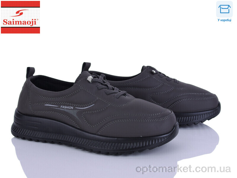 Купить Кросівки жіночі A2-7 Saimaoji коричневий, фото 1