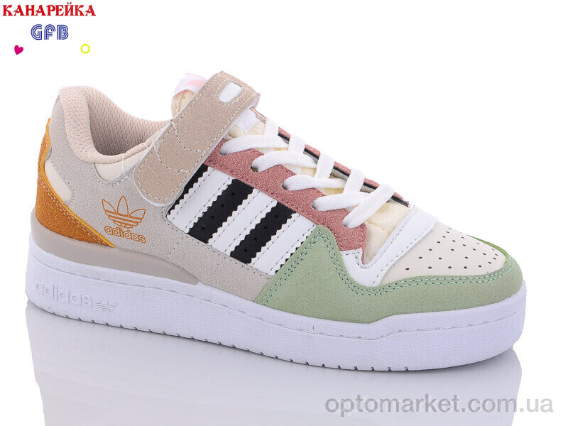 Купить Кросівки дитячі A20-13 A.idas мікс, фото 2