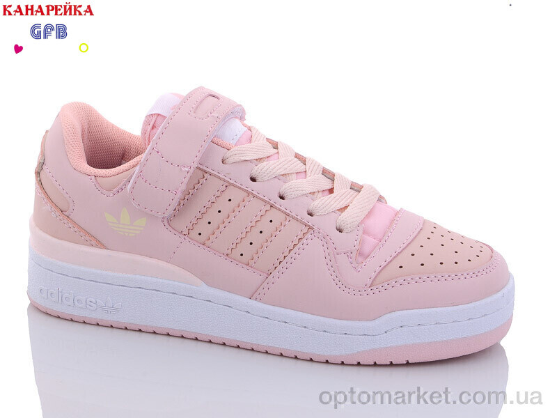 Купить Кросівки дитячі A20-14 A.idas рожевий, фото 2