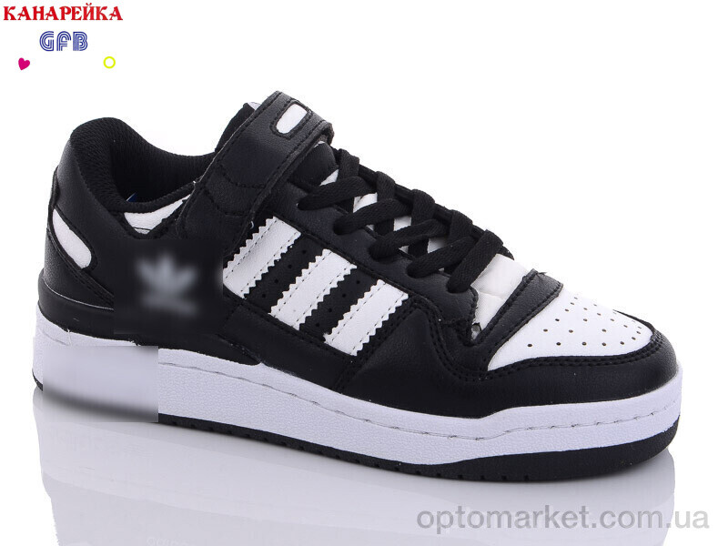 Купить Кросівки дитячі A20-3 A.idas чорний, фото 1