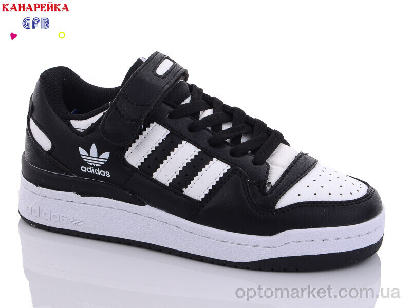 Купить Кросівки дитячі A20-3 A.idas чорний, фото 2