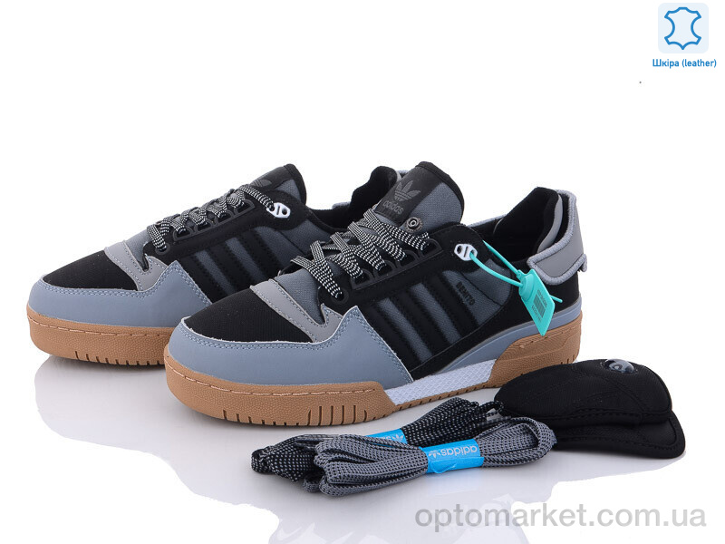 Купить Кросівки чоловічі A2005-1 A.idas сірий, фото 2