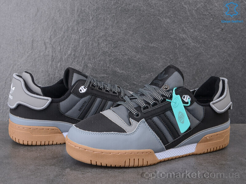 Купить Кросівки чоловічі A2005-1 A.idas сірий, фото 3