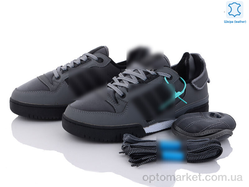 Купить Кросівки чоловічі A2005-6 A.idas сірий, фото 1