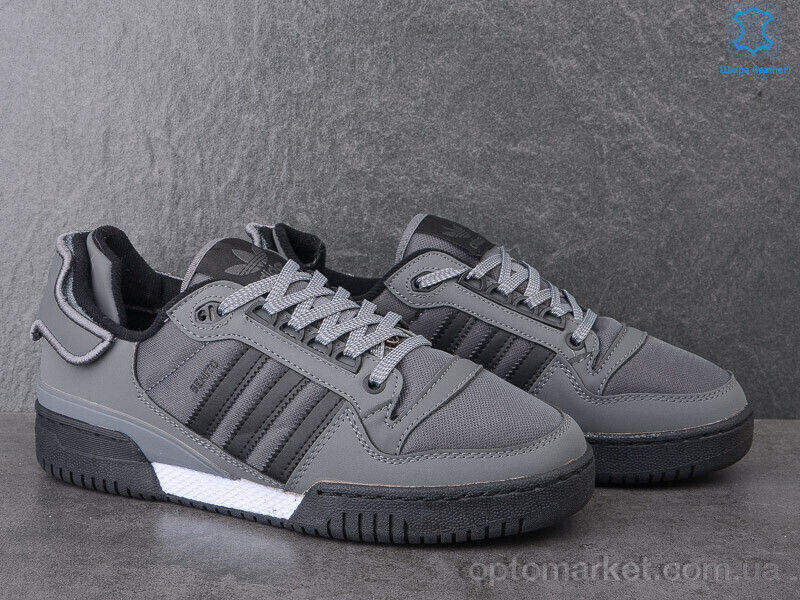 Купить Кросівки чоловічі A2005-6 A.idas сірий, фото 3