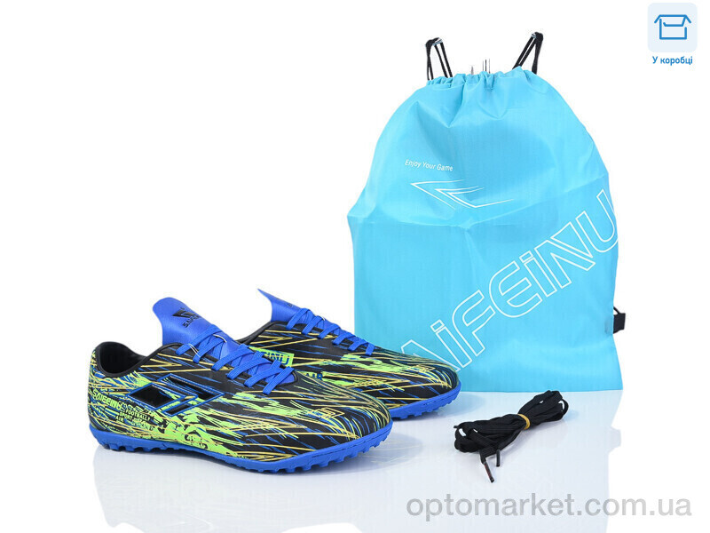 Купить Футбольне взуття чоловічі A202-1A Saifenu чорний, фото 1