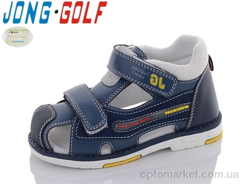 Купить Кросівки дитячі A20266-17 JongGolf синій, фото 1