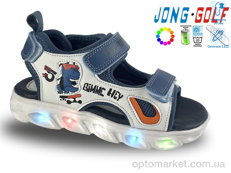 Купить Сандалі дитячі A20397-7 LED JongGolf синій, фото 1