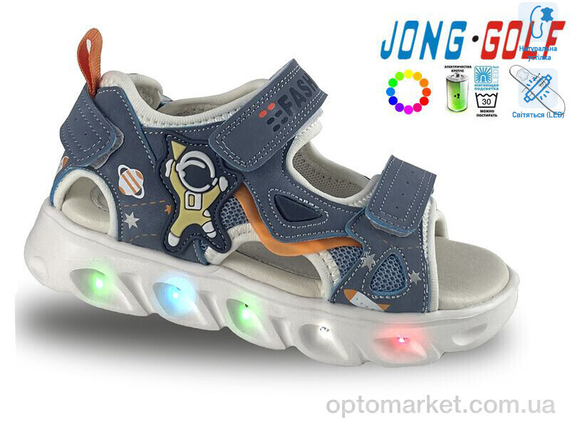 Купить Сандалі дитячі A20399-17 LED JongGolf синій, фото 1