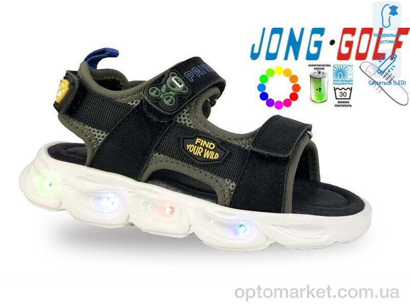 Купить Сандалі дитячі A20622-5 LED JongGolf зелений, фото 1