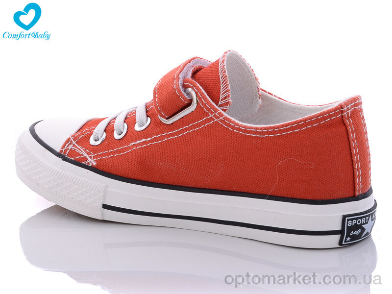 Купить Кеди дитячі А208 червоний KABC червоний, фото 2