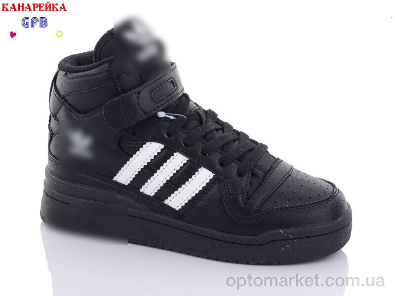 Купить Кросівки дитячі A21-10 A.idas чорний, фото 1