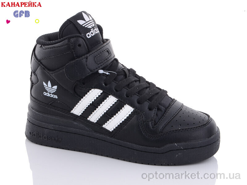 Купить Кросівки дитячі A21-10 A.idas чорний, фото 2