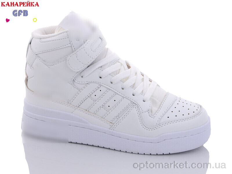 Купить Кросівки дитячі A21-11 A.idas білий, фото 1