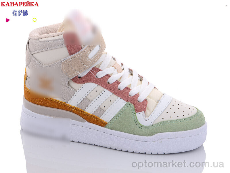 Купить Кросівки дитячі A21-13 A.idas мікс, фото 1