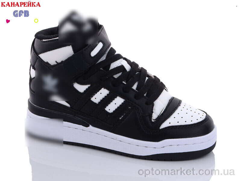 Купить Кросівки дитячі A21-3 A.idas чорний, фото 1