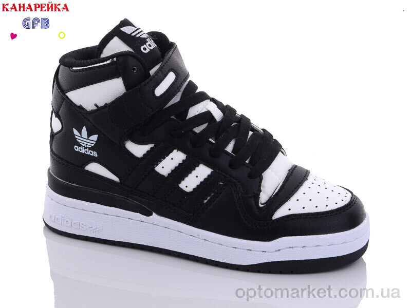 Купить Кросівки дитячі A21-3 A.idas чорний, фото 2