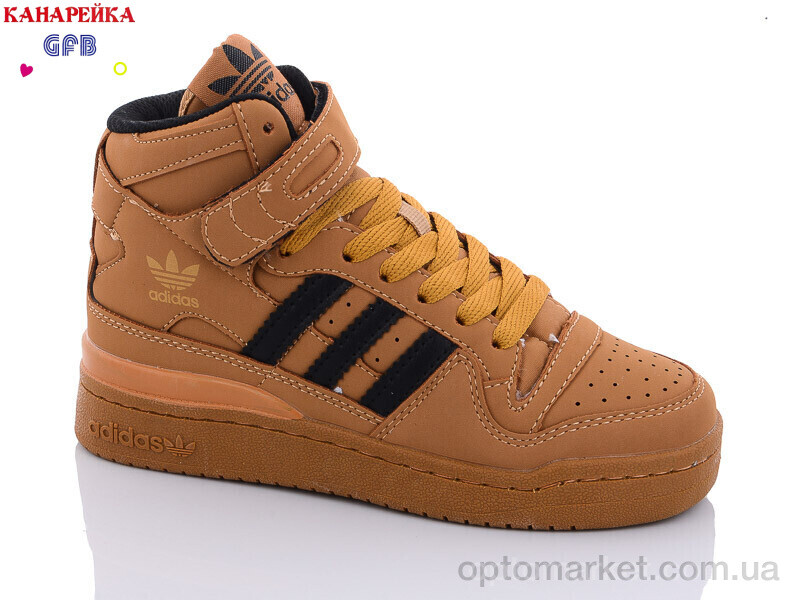 Купить Кросівки дитячі A21-4 A.idas camel, фото 2