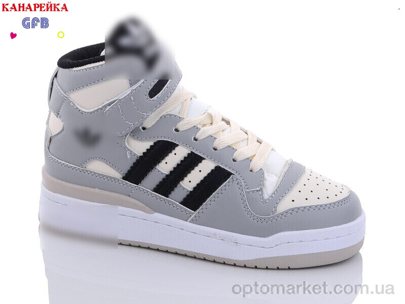 Купить Кросівки дитячі A21-5 A.idas сірий, фото 1