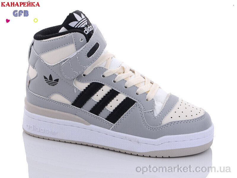 Купить Кросівки дитячі A21-5 A.idas сірий, фото 2