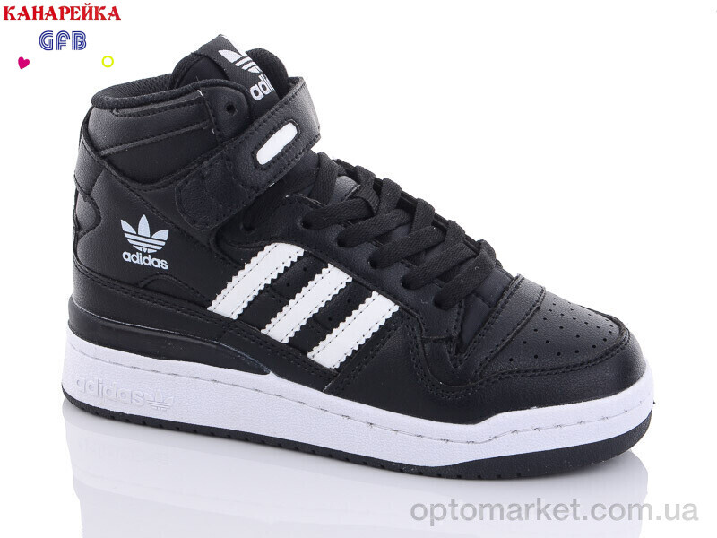 Купить Кросівки дитячі A21-7 A.idas чорний, фото 2