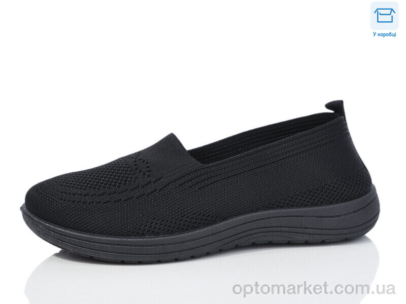 Купить Сліпони жіночі A210-1 VIP чорний, фото 1