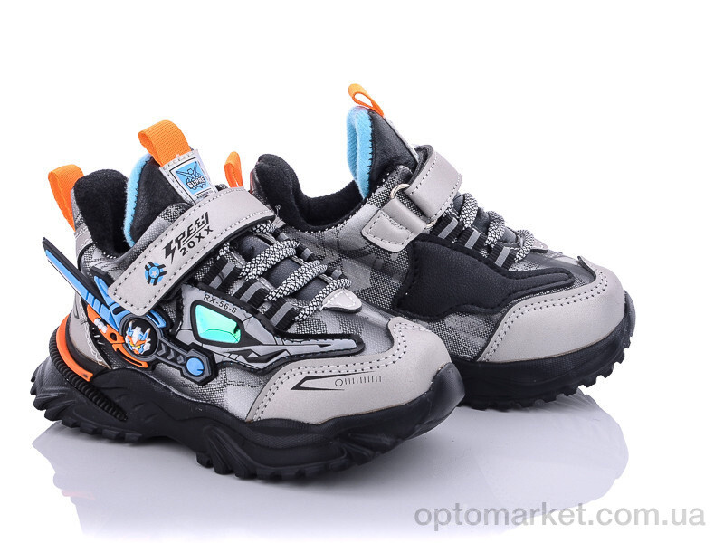 Купить Кросівки дитячі A211S gray Мифер сірий, фото 1