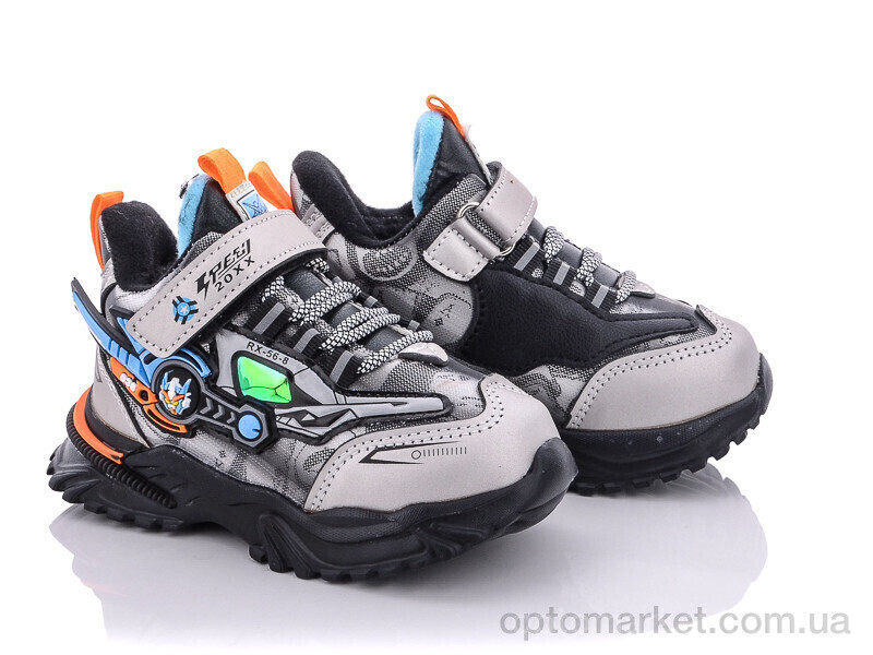 Купить Кросівки дитячі A211S grey Мифер сірий, фото 1