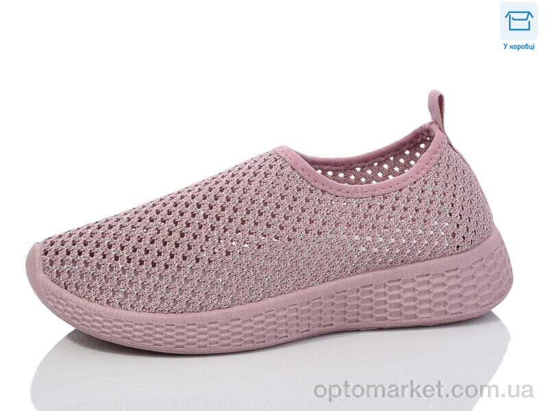 Купить Кросівки жіночі A212-4 VIP рожевий, фото 1