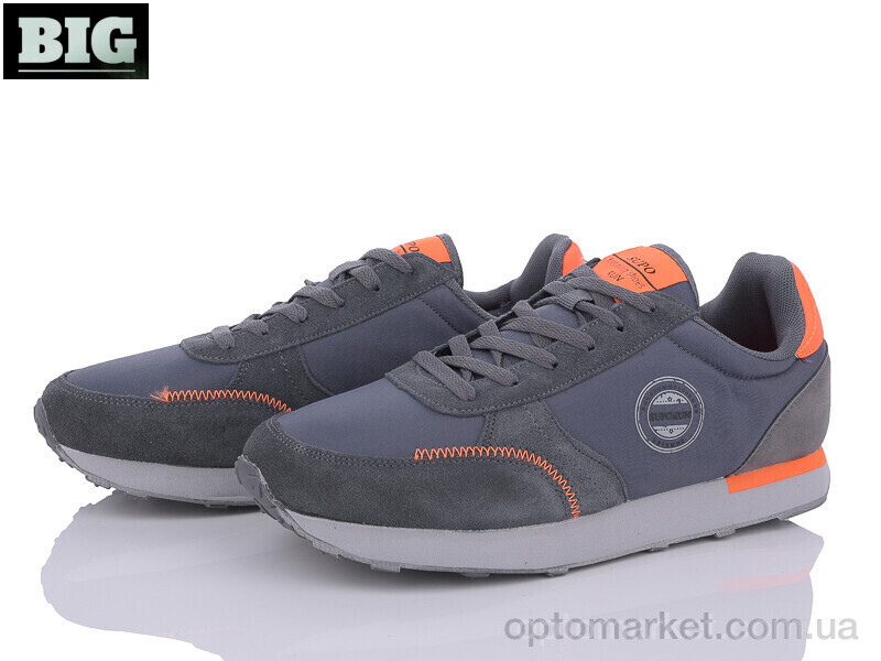 Купить Кросівки чоловічі A2123-3 Supo сірий, фото 1