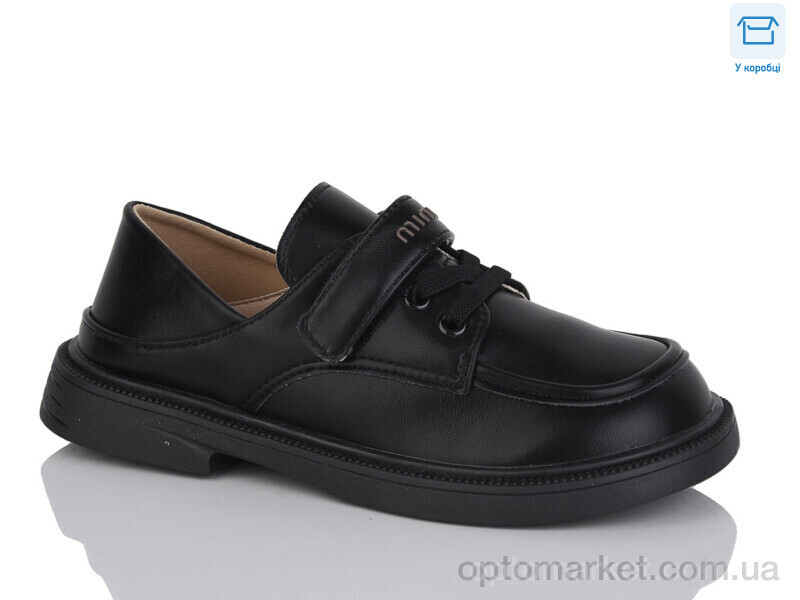 Купить Туфлі дитячі A216-1 Lilin чорний, фото 1