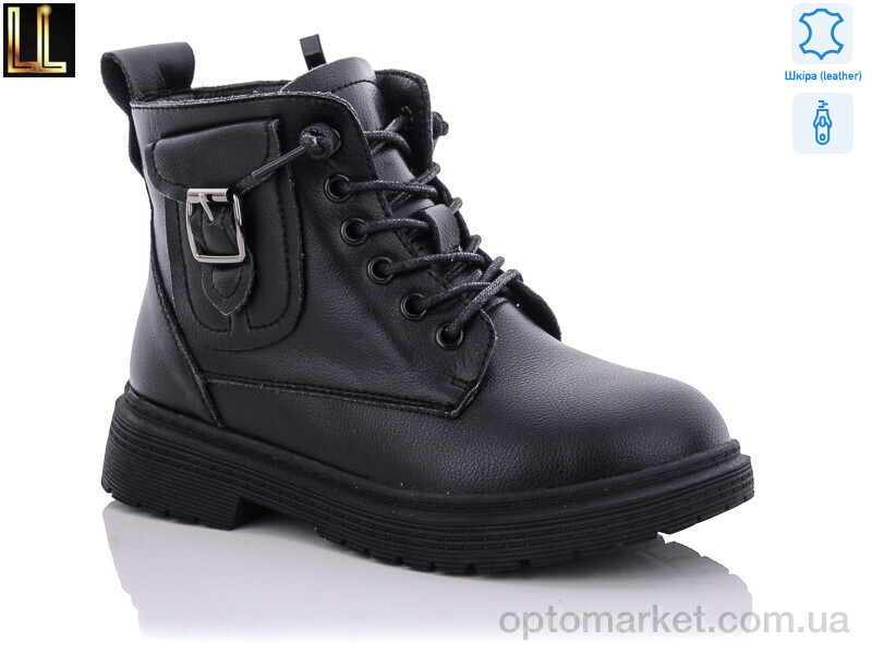 Купить Черевики дитячі A2179-1 Lilin shoes чорний, фото 1